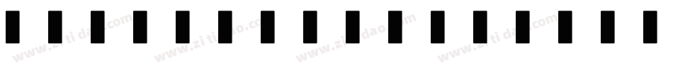 Shine Simi字体转换